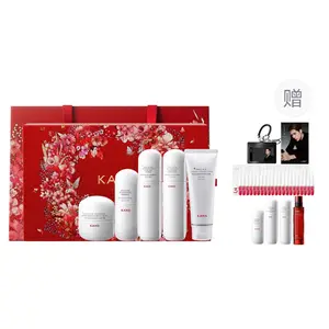 Наборы для ухода за кожей Unisex KANS
