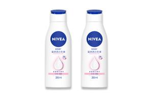 NIVEA Теплый и прозрачный белый VC баймакс лосьон для тела отбеливающий увлажняющий удаление темных пятен 200мл*2/400мл