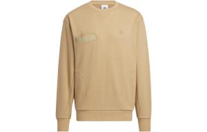 Мужская толстовка Ww Crew цвета хаки Adidas Originals, хаки