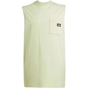 Adidas Баскетбольная майка SS25 мужская желто-зеленая