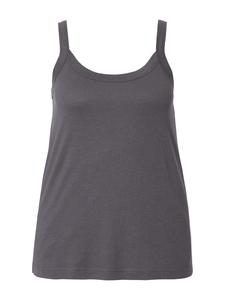 Футболка Ulla Popken, цвет graphitgrau