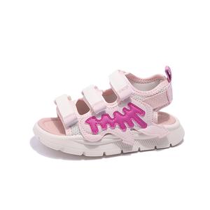 Нескользящие, износостойкие, дышащие детские сандалии для детей RHOBESAM, розовый