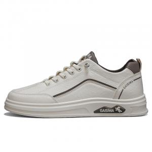 GAISIMA Дышащие мужские скейтерские кеды низкие бежево-зеленые, цвет Beige Green