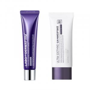 Питательный праймер-крем Perilla для макияжа, выравнивающий тон кожи и увлажняющий, уход за кожей 40г+50г DERMAFIRM+