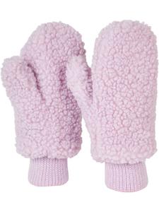 Перчатки styleBREAKER, цвет flieder
