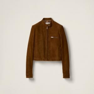 Замшевая куртка Miu Miu, зеленый