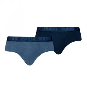 Трусы Puma Everyday 2 units, разноцветный