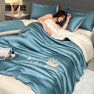 Yalu Комплект постельного белья 3 предмета, 200x230 см, летнее одеяло и 2 наволочки