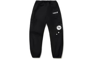 LiNing Вязаные спортивные штаны женские черные