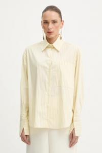 Рубашка Patrizia Pepe, бежевый