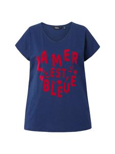 Футболка Ulla Popken, цвет tintenblau