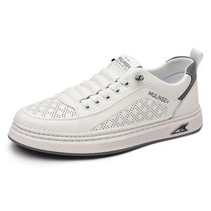 Легкие нескользящие низкие кроссовки для скейтбординга Coverage для мужчин Mulinsen, White