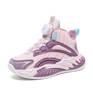 Binary Легкие амортизирующие термокроссовки с низким верхом, нескользящие, розовые, фиолетовые, детские