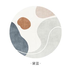 Xinglianxin Ковер Modern Light Luxury, диаметр 80 см, темно-синий, для гостиной или спальни, оригинальный дизайн