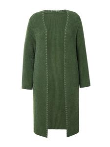 Спортивная куртка MIAMODA, цвет dunkel grün