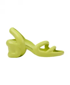 Желтые повседневные сандалии с ремешками Camper, желтый