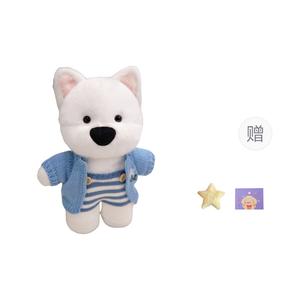 Милые комбинезоны West Highland щенки плюшевые куклы высота 25см OU DI PIG