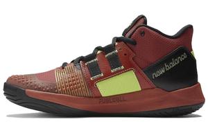 Коко CG1 Городские Яркие New Balance, цвет Red Yellow