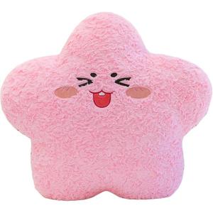 Плюшевая кукла в милом стиле Healing Style Stars, высота 60см MERCONSER, розовый