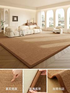 Xinglianxin Ковер 120х200 см из бамбука в японском стиле, татами, для гостиной, спальни, чайной комнаты, настраиваемый, натуральное наньму, Qingyi Dianchang