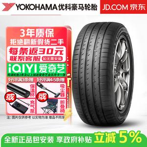 Yokohama Шины Advan Sport v105 t suv 295/35R21 107y n2 2023