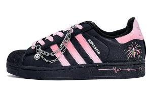 Adidas Originals Superstar 2 износостойкие и легкие низкие кроссовки для скейтбординга женские розово-белый градиент