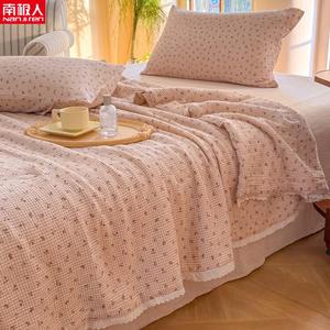 Antarctic Комплект постельного белья 4 предмета, 150x200 см, летнее одеяло и простыня, Jin Yang