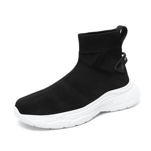 Кроссовки для образа жизни унисекс с высоким берцем Nmr, черный