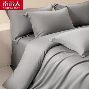 Antarctic Комплект постельного белья из тенселя (простыня на резинке 180 см, пододеяльник 200х230 см), цвет Xingye Gray