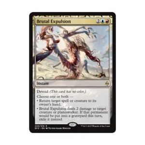 CCG Жестокое изгнание (клавиша R), MTG - Battle for Zendikar