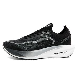 Кроссовки для бега для детей начальной школы Jerden Smith, черный/белый