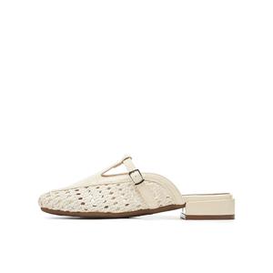 15 MINS Женские бесшумные закрытые тапочки бежевые, цвет Beige