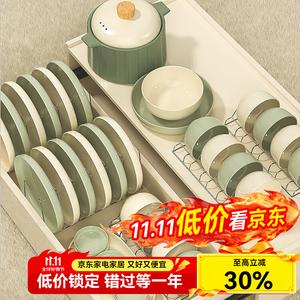 Luowei Набор мисок и тарелок для дома, 2025 новый стильный дизайн, подглазурные цветные миски, тарелки, палочки, кремовый набор посуды [Economy Pack] смешанный цвет Jade 10 предметов на 2 персоны