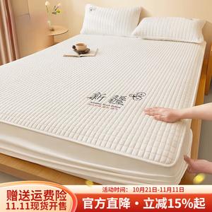 Boyang Простыня на резинке 180х220 см, утолщенная стеганая, хлопок Синьцзян, цвет Yunduobai