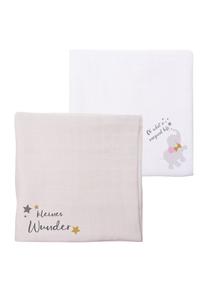 LILIPUT Пеленки 'kleines Wunder' в цвете беж, белый