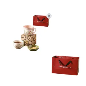 KAWASIMAYA Кофейные чашки dark brown 220ml