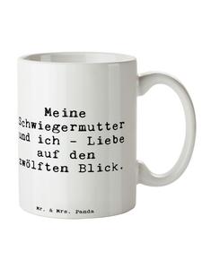 Кружка с надписью Свекровь любит на белом фоне Mr. & Mrs. Panda