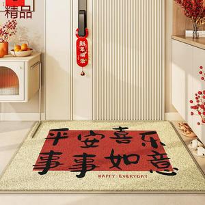 Dajiang Ковер 120x180 см для прихожей, грязеотталкивающий, износостойкий, легко чистить