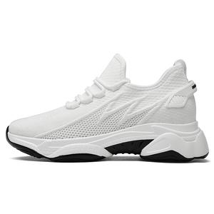 BOLE Мужские белые кеды, цвет White