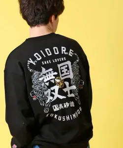 Толстовка с круглым вырезом YOIDORE/Yoidore Kokushi Musou Collaboration (мужская) Select Brands, цвет Black
