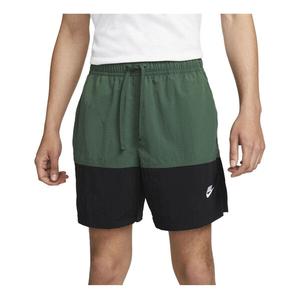 Шорты nsw club шорты Nike, зеленый