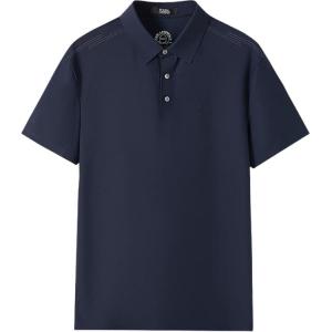 KARL LAGERFELD / Karl Lagerfeld Jeans Футболка-поло Karl Lagerfeld SS25 мужская navy blue