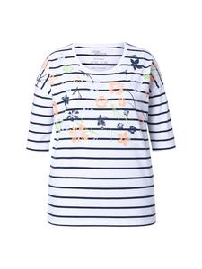 Футболка Ulla Popken, белый