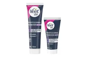 Крем-депилятор с авокадо-сывороткой для подмышек Clean 50мл+100мл VEET