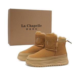 Термостойкие абразивоустойчивые короткие ботинки женские La Chapelle, коричневый