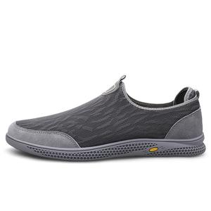 BOLE Мужские повседневные кроссовки Low Top серые, цвет Gray