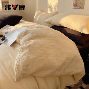 Yalu Пододеяльник 180х220 см, цвет White + Cool Black, устойчив к линьке