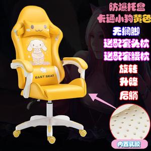 Игровое кресло SIHOO, Cartoon Yellow, с откидной спинкой, трехступенчатая антивзрывная газовая пружина, регулируемые подлокотники