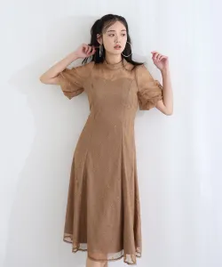 Платье с пышными рукавами, вечернее платье, платье для вечеринки, свадебное платье Pourvous, цвет Brown