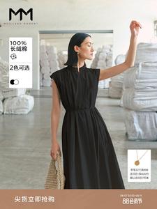 Платье Mai Meng без рукавов с пышной юбкой, черный